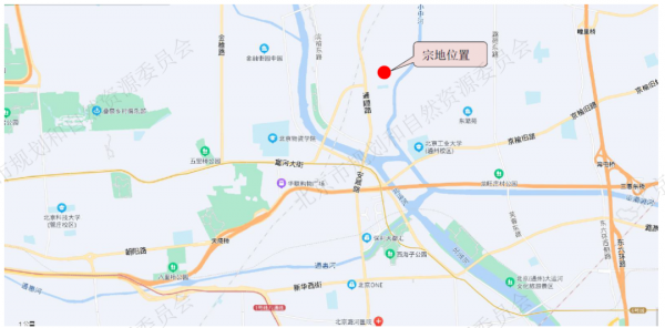 13億！正式掛牌！通州殯儀館所在地一級開發專案部分地塊上市交易！將建品質商品房等