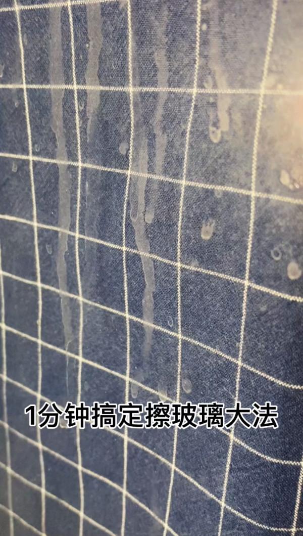 年底掃除該準備起來咯!擦窗抹地就囤這塊抹布|附多種用法 年底掃除該準備起來咯!擦窗抹地就囤這塊抹布|附多種用法