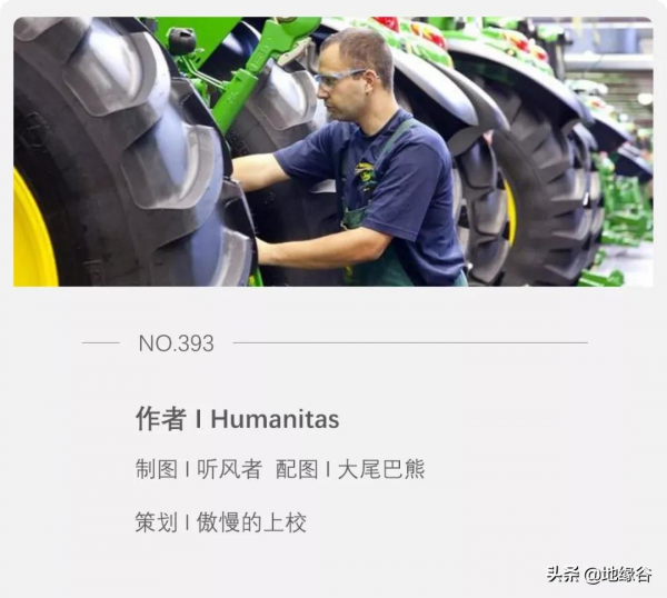 什麼是&OpenCurlyDoubleQuote;德國教育模式&rdquo;？