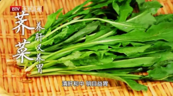 鈣含量超過牛奶，蔬菜中隱藏的“營養高手”，你知道幾個？