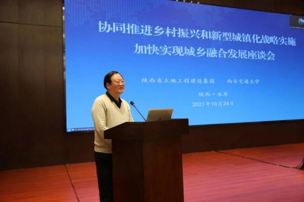 張寶通：在城鎮化中振興鄉村