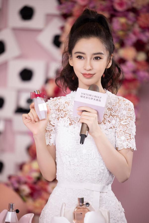 247號“女神”楊穎 247號“女神”楊穎