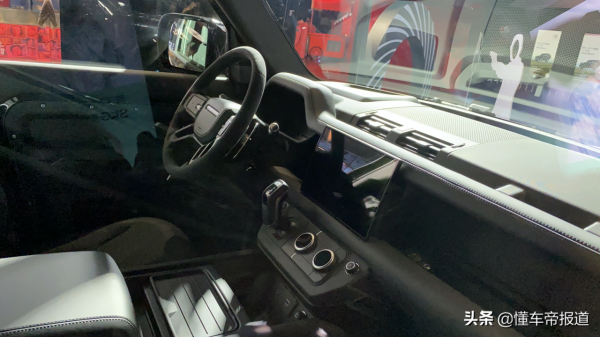 新車 | 售價170.0007萬元,路虎衛士V8 007典藏版上市,賓士G 500對手 新車 | 售價170.0007萬元,路虎衛士V8 007典藏版上市,賓士G 500對手