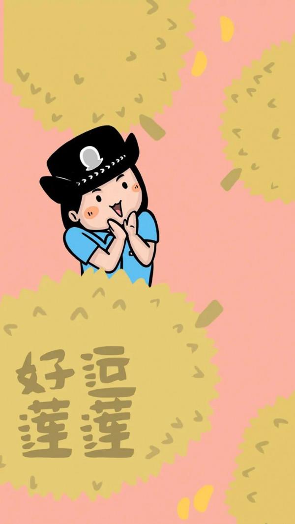 收藏！2022警察專屬手機桌布
