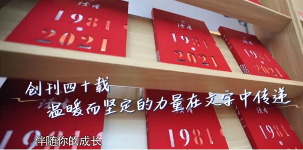 《奔跑吧黃河篇2》李晨連麥鄧超，跑男團夢幻聯動，卻已物是人非