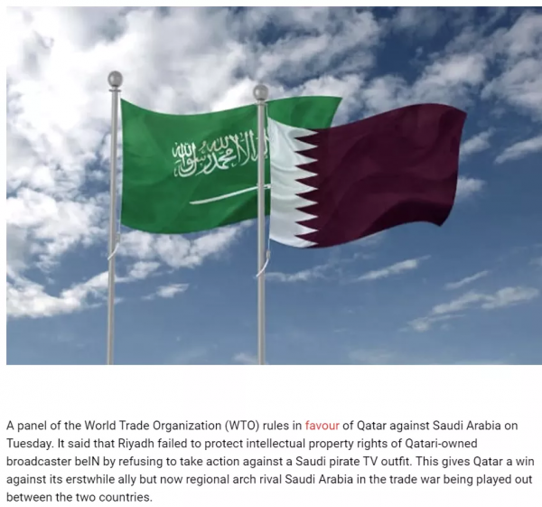 讓紐卡成為世界最富有的俱樂部只是沙特與卡達較勁的開始 讓紐卡成為世界最富有的俱樂部只是沙特與卡達較勁的開始