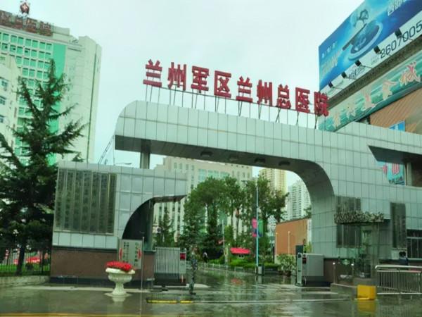 軍隊有哪些總醫院? 軍隊有哪些總醫院?