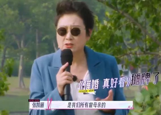 6個星二代,父母用力帶,有的難成氣候,有的已偃旗息鼓 6個星二代,父母用力帶,有的難成氣候,有的已偃旗息鼓