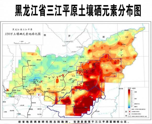 植物蛋白新資源……五葉雙色豆