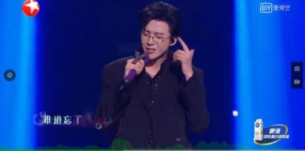 《我們的歌》“星際寶貝”輸得有點冤,他們“失策”了 《我們的歌》“星際寶貝”輸得有點冤,他們“失策”了