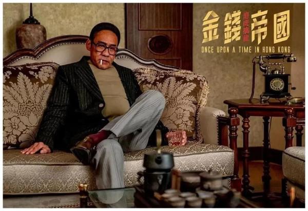 那些年丟失的港片港味——淺談《追虎擒龍》