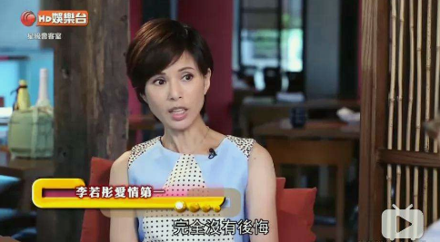 10對經典熒幕情侶再同框，許晴李亞鵬惹爭議，陸毅蘇瑾讓人惋惜