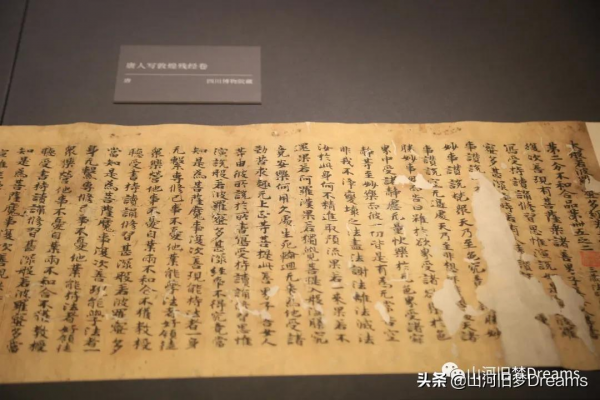 博物致知 &vert; 四川博物院：平山鬱夫的絲路世界，飛向遙遠的白沙瓦