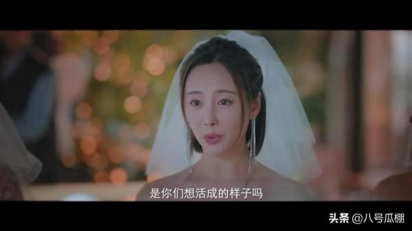 婚紗不是終於不是為了婚禮，《愛很美味》結局小夏夢一語戳中淚點