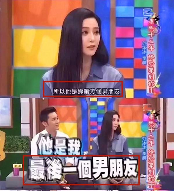 9位至今未婚的內地大齡男星，各有各的苦衷，最大52歲，最小38歲