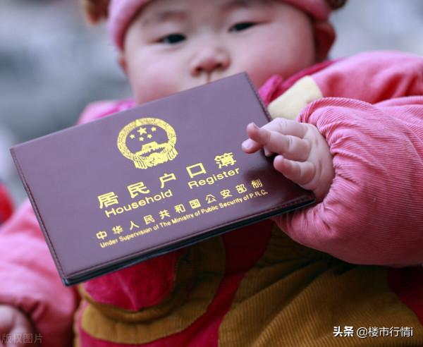 買一層送一層的公寓，能不能買？想清楚這&OpenCurlyDoubleQuote;4個&rdquo;問題再決定