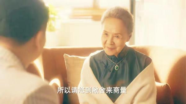 《流金歲月》高攀的代價:蔣太太的錦衣玉食和半生屈辱 《流金歲月》高攀的代價:蔣太太的錦衣玉食和半生屈辱