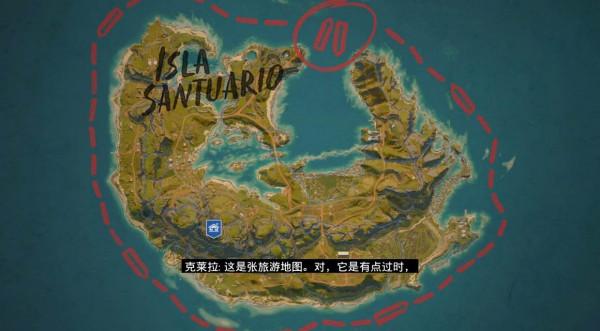 《孤島驚魂6》：我要當雅拉超人，爺爺奶奶可高興了