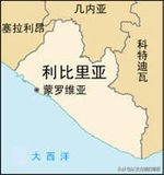 非洲54國的獨立時間,最早獨立的是個小國,1960年有17個國家獨立 非洲54國的獨立時間,最早獨立的是個小國,1960年有17個國家獨立