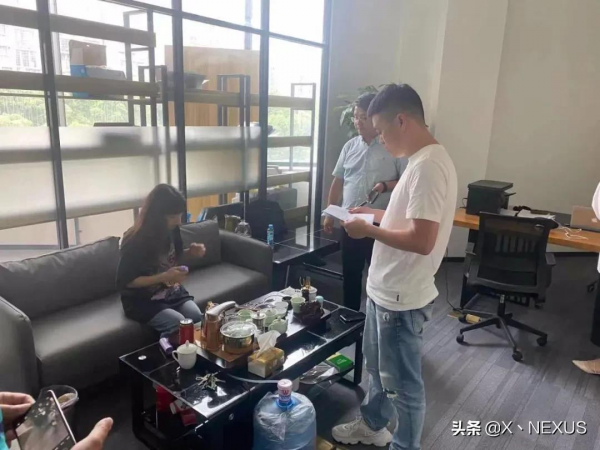 紅角州管委會一行走訪摸排物聯網產業創新中心企業