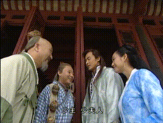 19年前老劇《蕭十一郎》:蕭十一郎的佛終究戰勝連城璧的魔(二) 19年前老劇《蕭十一郎》:蕭十一郎的佛終究戰勝連城璧的魔(二)