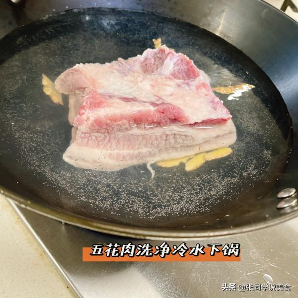 梅菜扣肉，牢記3步驟“1煮2煎3蒸”，這樣做出來色澤紅潤肥而不膩