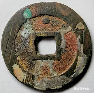 滇鑄“崇禎”“弘光”“隆武”三朝 年號錢考