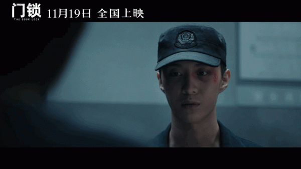 10.21劇:《突圍》開播,閆妮,靳東,範丞丞,林彥俊,金秀賢 10.21劇:《突圍》開播,閆妮,靳東,範丞丞,林彥俊,金秀賢