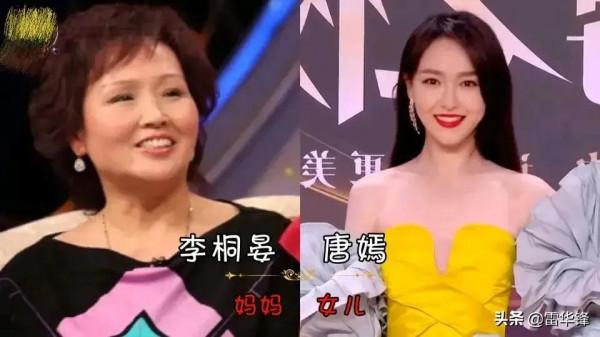 盤點十大女星與媽媽顏值PK，你覺得哪對母女最像最美？