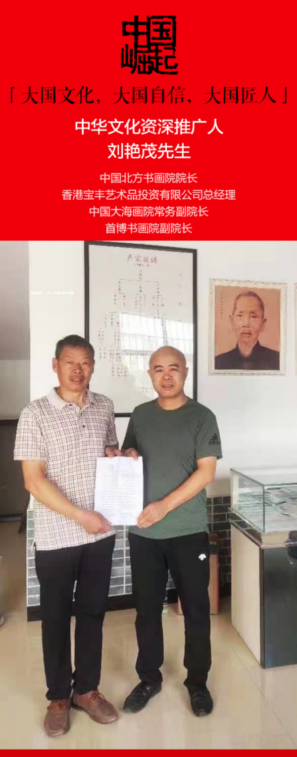 中國國寶級收藏品、殿堂級實用主義黑唐新花再續盧鈞新傳奇