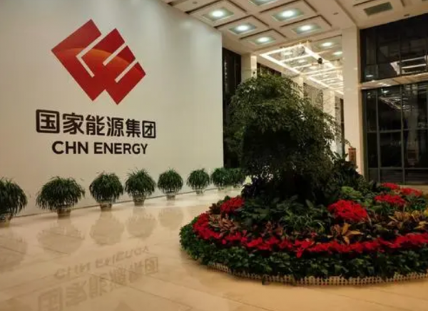 國企公開招錄5000餘人,報名時間已經確定,往屆生也可以報名 國企公開招錄5000餘人,報名時間已經確定,往屆生也可以報名