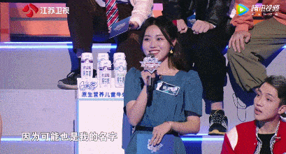 一代神綜，咋越來越腦殘？