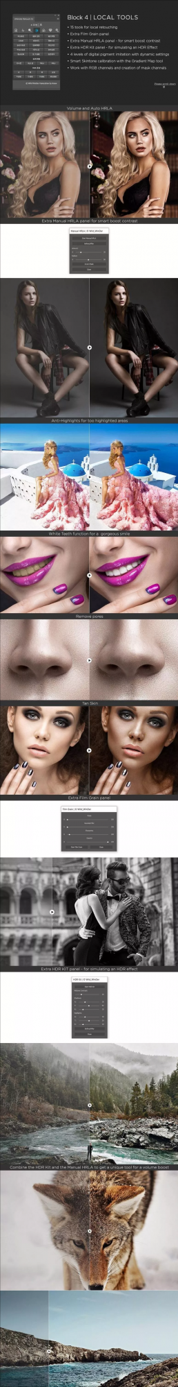 這才叫一鍵智慧修圖！你那隻能叫一鍵美化