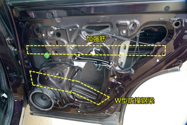 拆解 瑞虎8 PLUS車門防護 拼接鋼板是軟肋