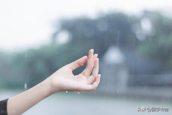 《大學》:修意而正心,正心方可治身 《大學》:修意而正心,正心方可治身