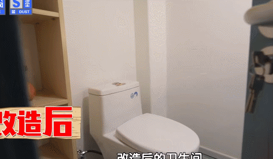 北京1家3口蝸居30㎡一居室,室內全用膠條封著?網友:咋住 北京1家3口蝸居30㎡一居室,室內全用膠條封著?網友:咋住