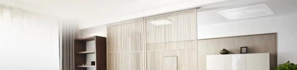 中央空調怎麼選？