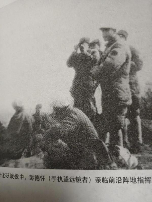 趴雪地空等的戰士們懷疑彭德懷失算，誰知第二天奪到碩大“肥肉”