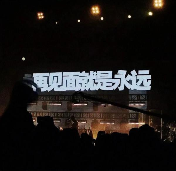 那些讓你一眼萬年淪陷很久的神仙句子 那些讓你一眼萬年淪陷很久的神仙句子