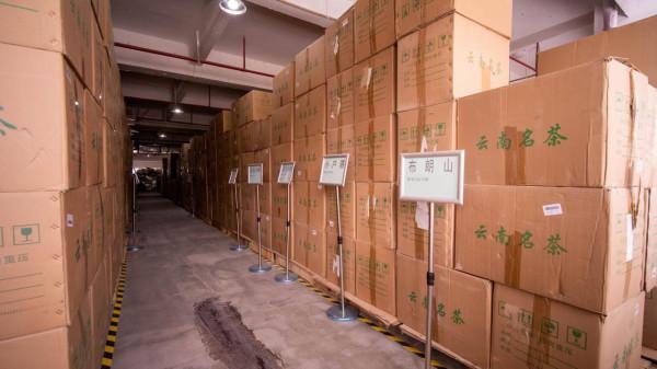 200萬噸庫存茶根本喝不完！誰能引領中國茶葉第三次產業革命？