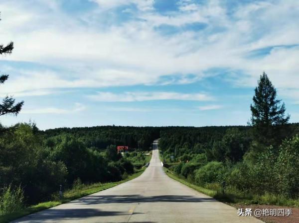 從東極到北極,走G331穿越沿途美景無數(東北邊境行之十二) 從東極到北極,走G331穿越沿途美景無數(東北邊境行之十二)