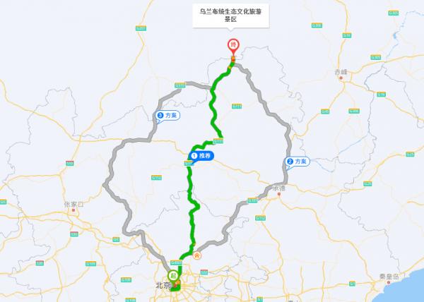 每天凌晨4點起床,只為拍攝烏蘭布統每年僅有15天的絕美秋景 每天凌晨4點起床,只為拍攝烏蘭布統每年僅有15天的絕美秋景