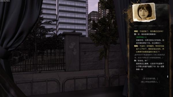 三和大神模擬器?《大多數》並不只是在講述一場“苦情戲” 三和大神模擬器?《大多數》並不只是在講述一場“苦情戲”