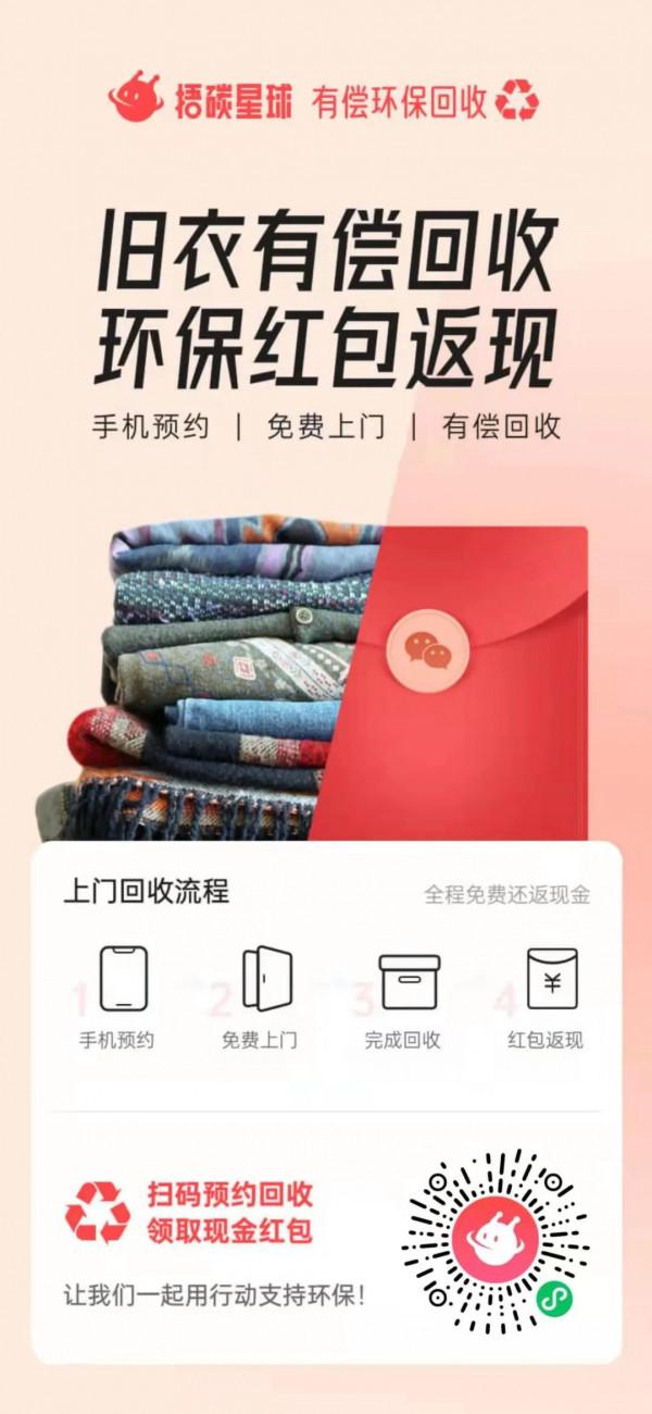 清理舊物減法生活 清理舊物減法生活