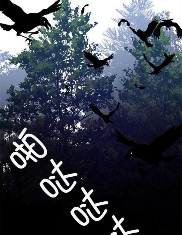 漫畫韓漫線上推薦《再見光明》漢化版中文字幕（全文線上閱讀）