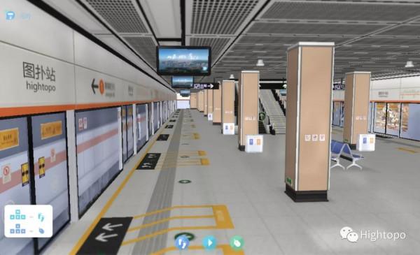 數字化運營新基建搭建地鐵管理系統，提升城市軌道交通發展