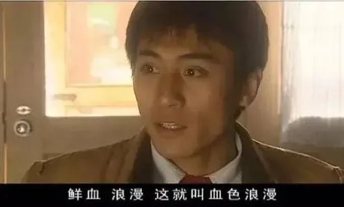 劉燁:15年了,我只愛她 劉燁:15年了,我只愛她