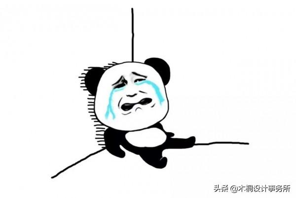 房子裝著不想要了,又來住著住著想重灌了? 房子裝著不想要了,又來住著住著想重灌了?