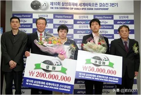 從“小豬”到“神豬”,圍棋天才羅洗河的故事,看了讓人忍俊不禁 從“小豬”到“神豬”,圍棋天才羅洗河的故事,看了讓人忍俊不禁