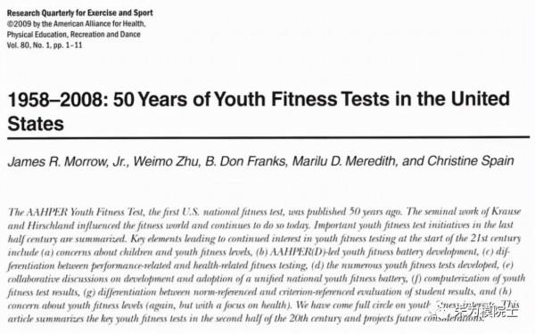 好書分享:Let's Get Physical(讓我們來鍛鍊身體!) 好書分享:Let's Get Physical(讓我們來鍛鍊身體!)